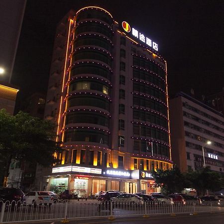 Jtour Inn Shenzhen Fuyong Hesha Road Branch Εξωτερικό φωτογραφία